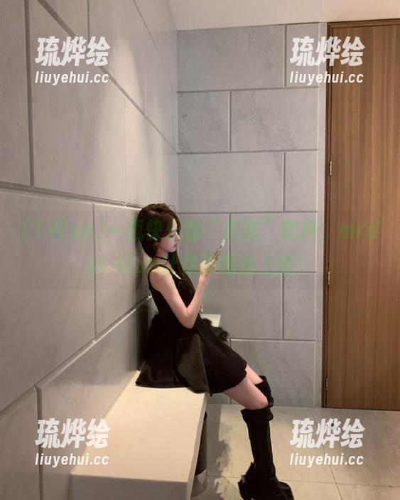 一瓶快乐的“直达”饮料，mrds14fun让你越喝越上瘾！