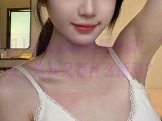 每天必看视频更新！“17c吃瓜”这次又有什么新料？