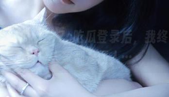 在17c吃瓜登录后，我终于明白大家都是闲人…