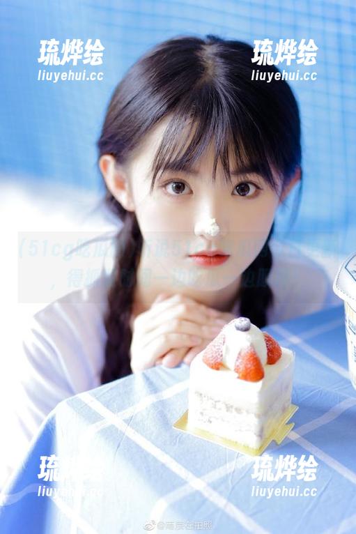 听说51cg吃瓜网今日更新，得抓紧时间一边吃瓜一边膜拜！