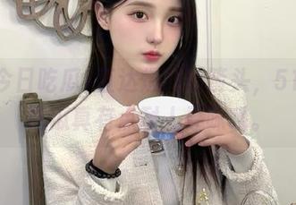 直达爆料的箭头，51今日吃瓜真有点耐人寻味哦。