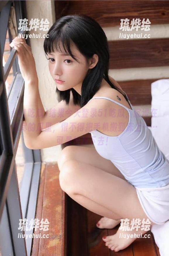 结果今天登录51吃瓜，沉浸在无尽的瓜里，恨不得把手机搬到床上……可是怕掉下去！