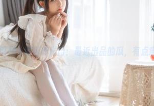 51吃瓜传送门：最近出品的瓜，有点意思哦～