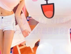 网址真操心，51吃瓜网好内容藏在哪里呀，我只想圈圈你的车！