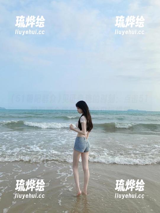 见证奇迹的时刻：点击51朝阳群众链接，你的瓜运爆棚