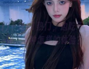 下载51热门，边吃干瓜边看八卦，是种怎样的体验？