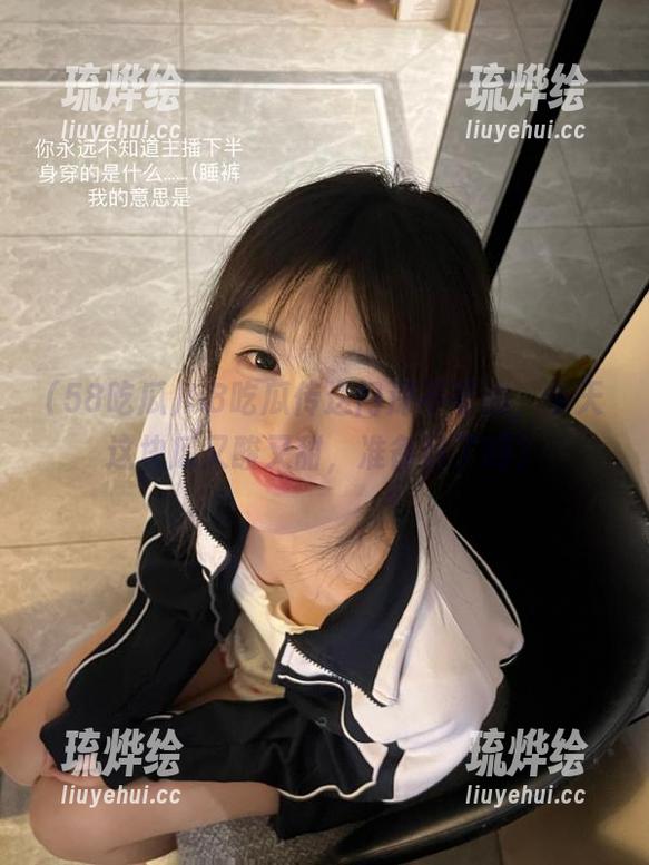 58吃瓜传送门深不可测，今天这块瓜又酸又甜，准备好了吗？