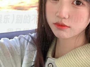 别的不说，GitHub发布的这次更新，我只想问718娱乐咋那么忙就是不来吃瓜！