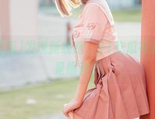 发现新线路，91吃瓜在线里全是爆料！