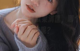 hlw，今日瓜果满筐，哪个入口最鲜嫩呢？