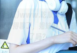 www.吃瓜苹果版上线，得，今晚又有得聊了，姐妹们，准备好爆料了吗？