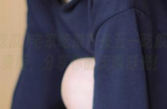 宅家吃瓜？来五一吃瓜官网网页版，分享你的无聊时光！