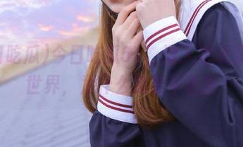 今日吃瓜51，潜入老虎菜的迷世界，为什么我永不迷路
