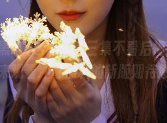 这玩偶第三集不看后悔，大家赶紧来观看冲哥黑料的新版期待感吧！
