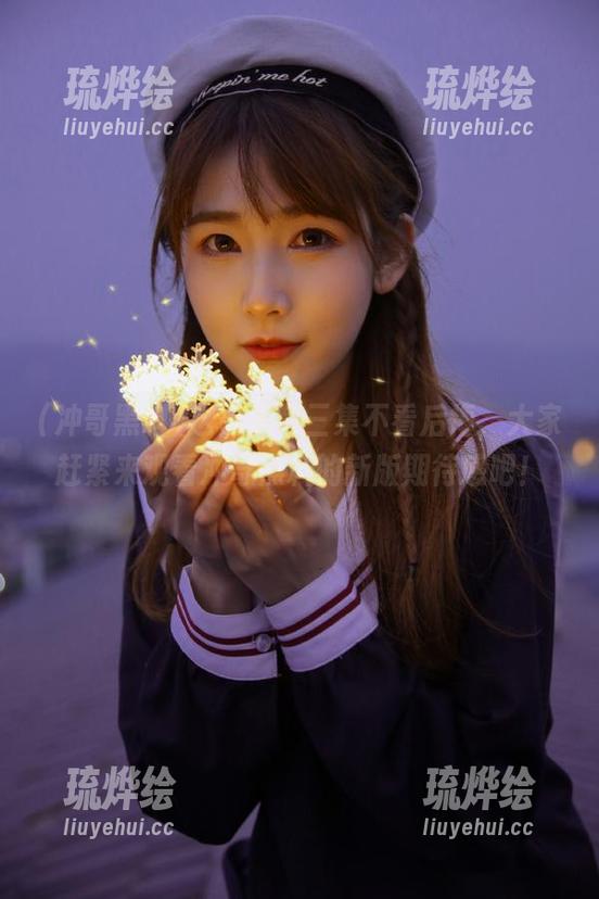 这玩偶第三集不看后悔，大家赶紧来观看冲哥黑料的新版期待感吧！