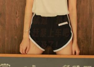还没试过“扒哥黑料”的新吃瓜线路，你……赶紧上车吧，后悔可就来不及了！