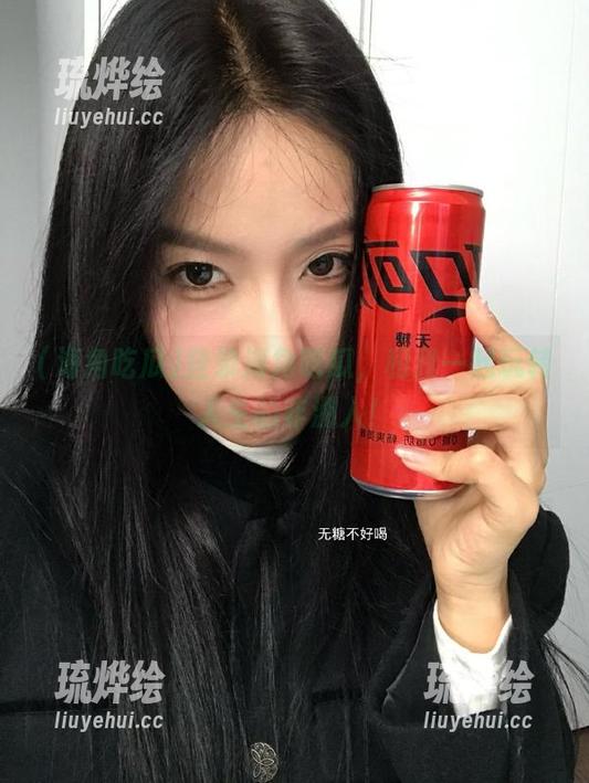 登录海角吃瓜，和我一起玩转人生的非洲人！