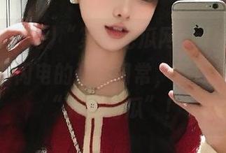 “第一吃瓜网chigua”发布！磕到闪电的追星日常，看网友们如何“转发吃瓜”！