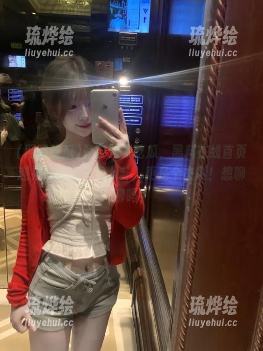 网曝吃瓜 登录网曝吃瓜,黑料在线首页迎接你的不只是八卦,更是个态度!想聊聊吗?