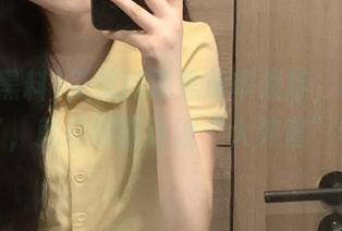 又见网曝黑料苹果版，既然来了，就来领略这波“大外宣”吧