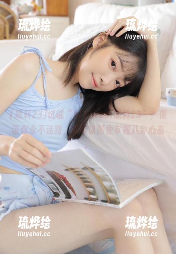 试试“hl11cool黑料23”，保证你永不迷路，更可以顺便审视八卦心态。