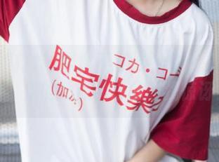 黑料不打烊网站：“在线观看”里的爆点，总能让我惊讶！