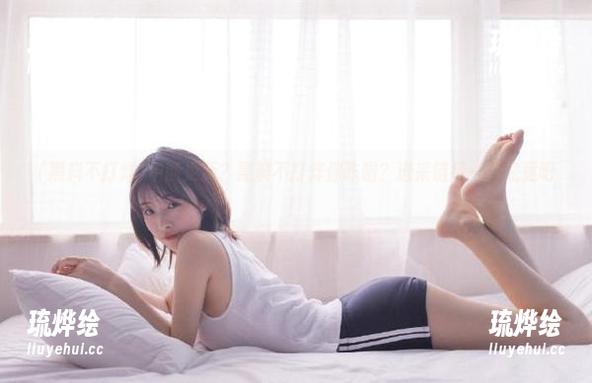 中断更新？黑料不打烊你咋啦？进来链接一探究竟吧！