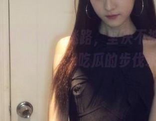 永不迷路，坚决不被骗，在“857黑料吃瓜网”吃瓜的步伐永不停歇！