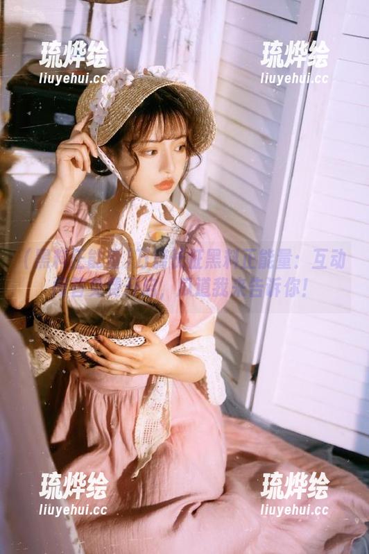 黑料正能量 万篇长征黑料正能量:互动问答免费开启,瓜道我来告诉你!