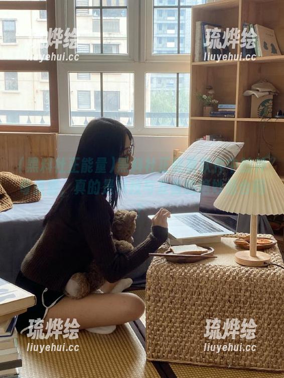黑料社正能量软件中的神奇资源，真的是科技与友善的绝妙结合吗？